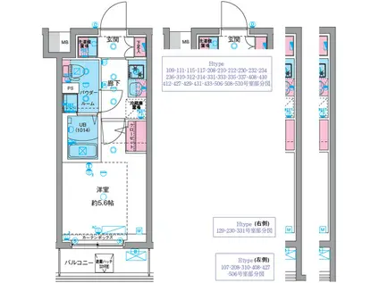 GENOVIA天王台(1K/4階)の間取り写真