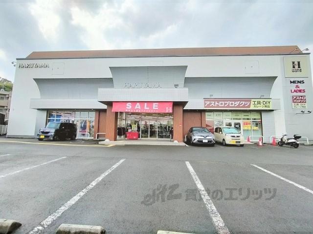 HAL京大桂