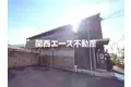 ラルゴ忍ヶ丘