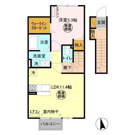 イル・ソーレ350(1LDK/2階)の間取り写真