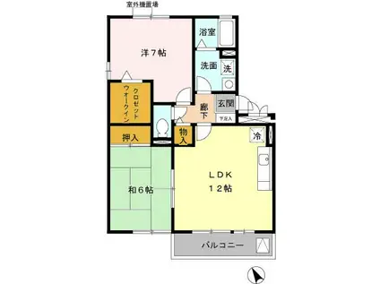 クレールプラザ立花(2LDK/3階)の間取り写真