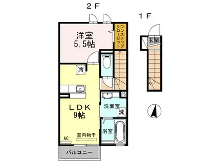 ル・リアン(1LDK/2階)の間取り写真