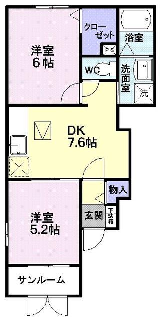アプローズ(2DK/1階)の間取り写真