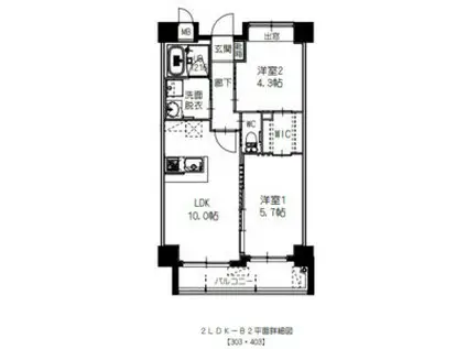 ヒルクレスト別府(2LDK/3階)の間取り写真