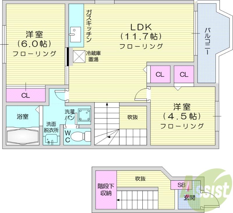 ウィストリアパ-ク(2LDK/2階)の間取り写真
