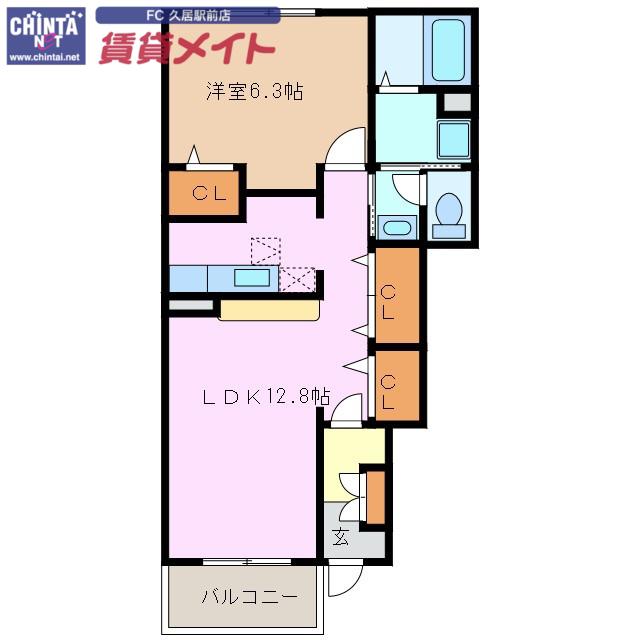 ユートピア ナミ(1LDK/1階)の間取り写真
