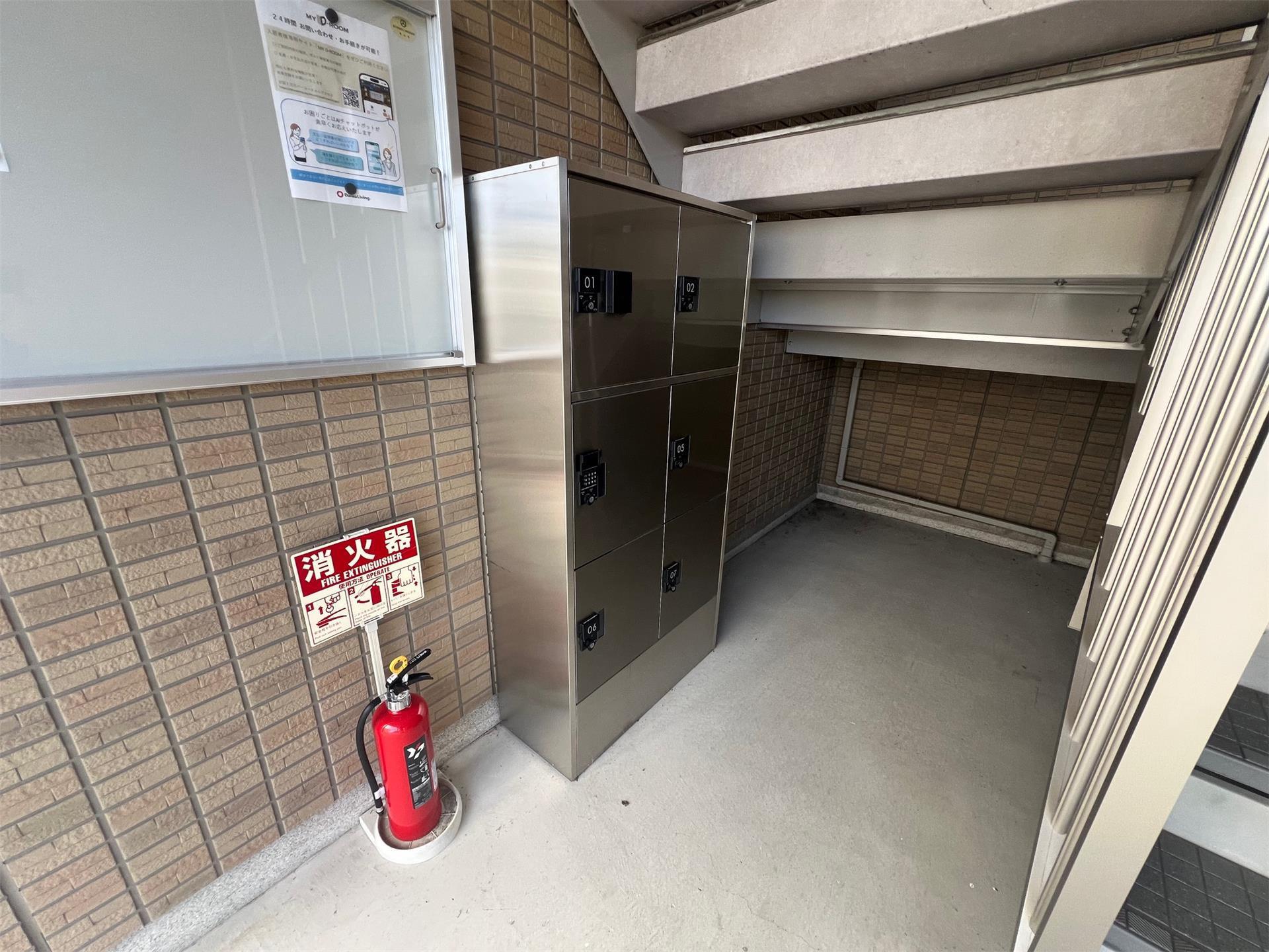 D-ROOM富田
