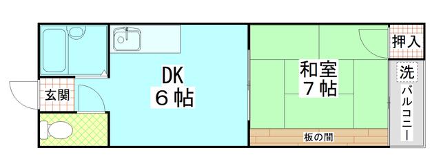 八尾木グリーンハイツ(1DK/1階)の間取り写真