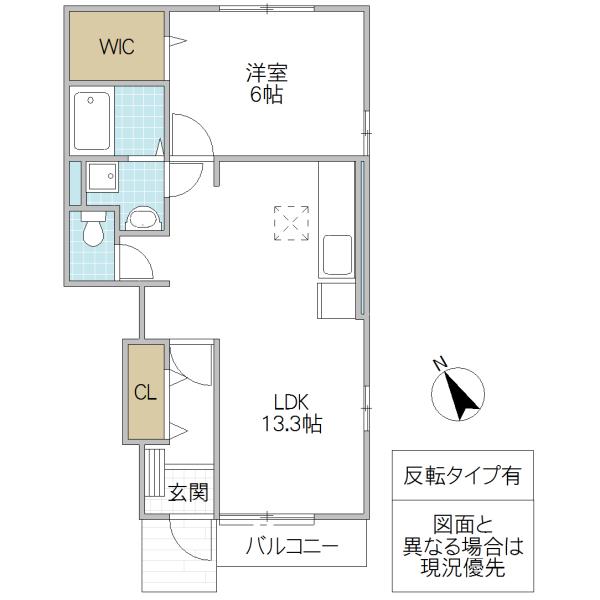 クレアーレB(1LDK/1階)の間取り写真