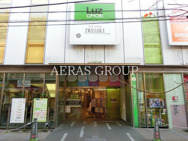 パークタワー大森