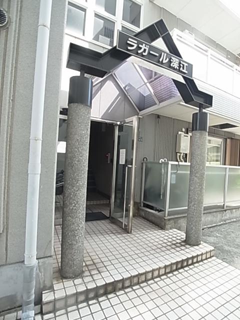 ラガール深江