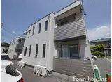 ソールフォルトゥーナI