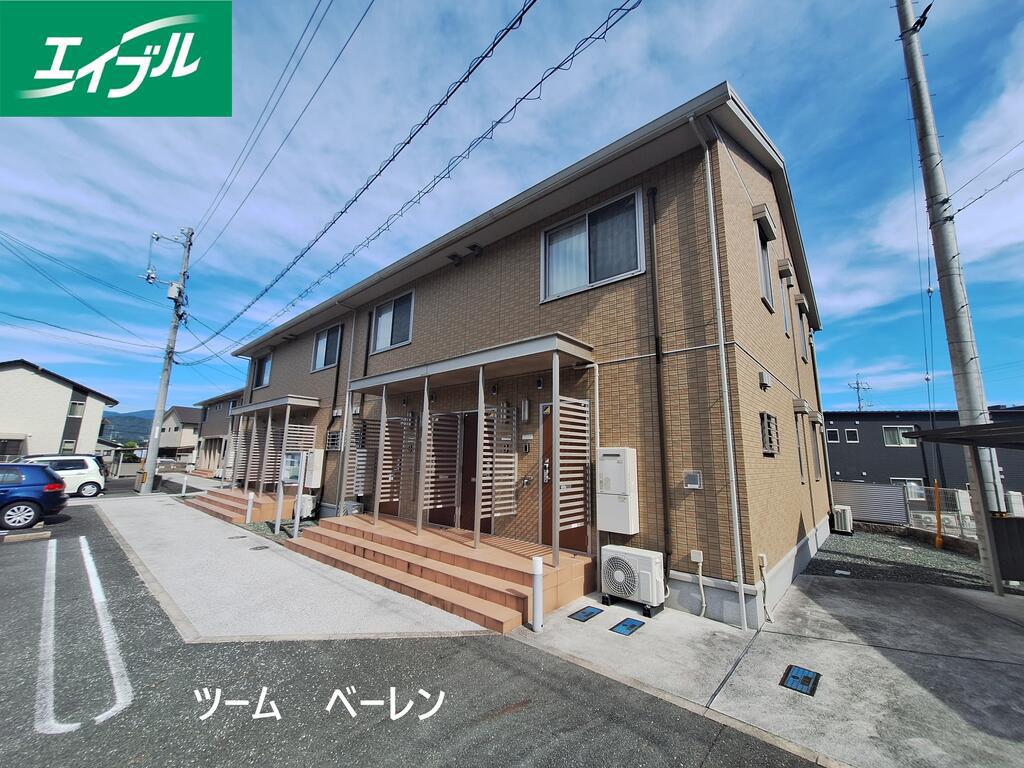 ツ一ムベ一レン