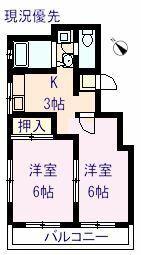 秋本駅前ビル(2K/3階)の間取り写真