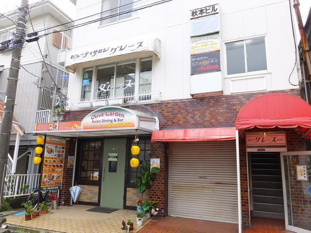 秋本駅前ビル(2K/3階)