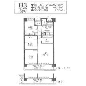 グリーンヒルパートII(3LDK/5階)の間取り写真