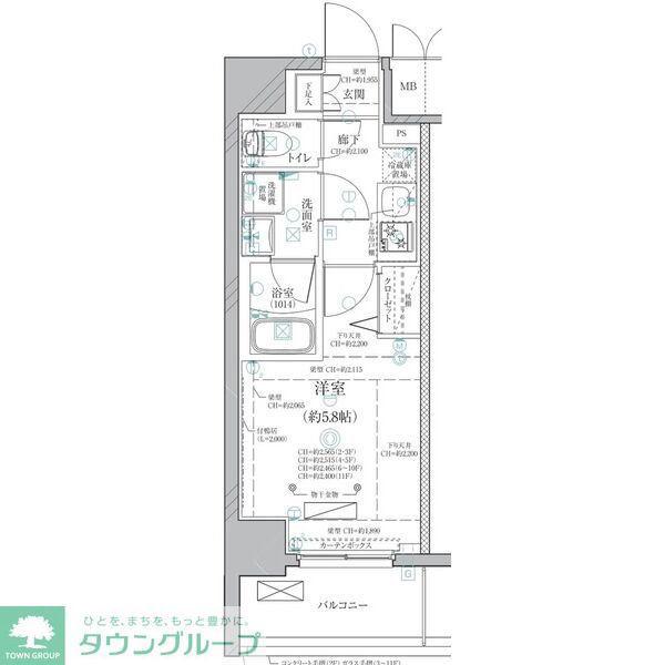 ディアレイシャス泉(1K/10階)の間取り写真