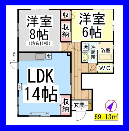 小田急江ノ島線 南林間駅 徒歩7分 2階建 築32年(2LDK/1階)の間取り写真