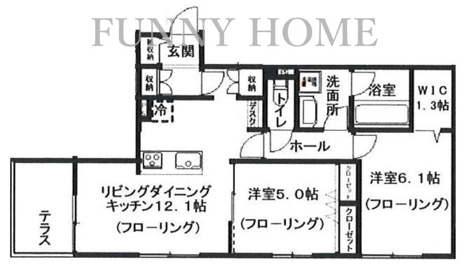 へーベルメゾン宮前2丁目(2LDK/1階)の間取り写真