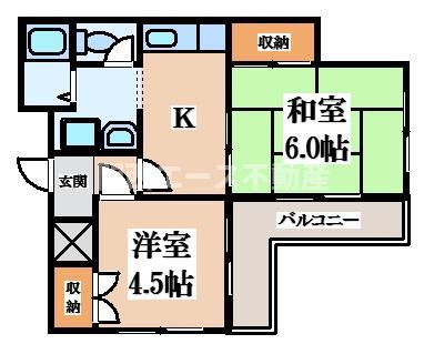 シャトーMO(2K/1階)の間取り写真