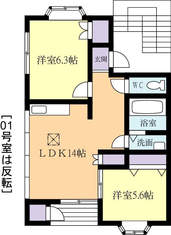 ヴィラ・コンテスD(2LDK/2階)の間取り写真