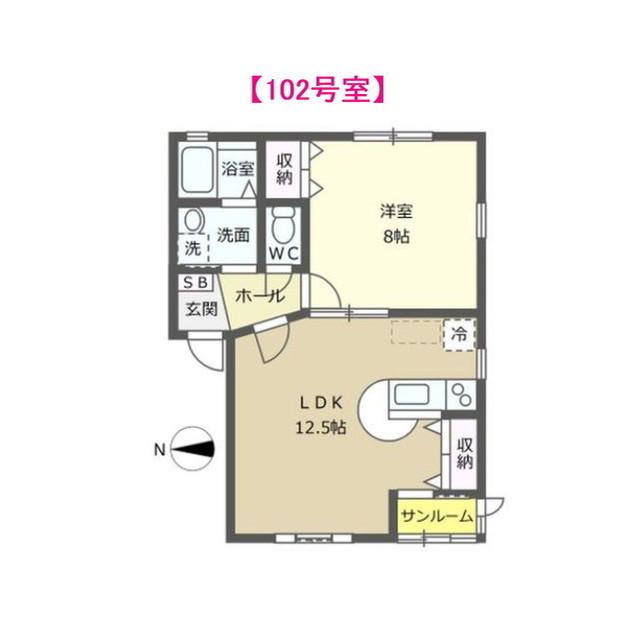 メルベーユ(1LDK/1階)の間取り写真