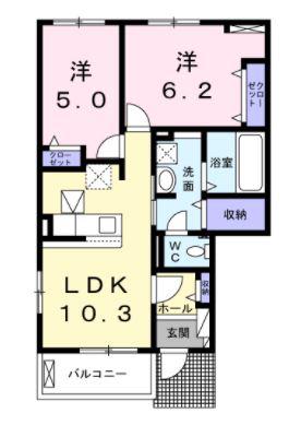 エクシアIII(2LDK/1階)の間取り写真