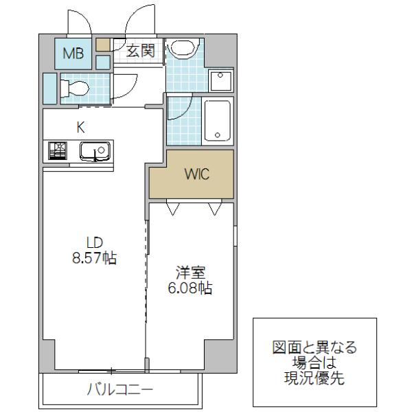クラージュ(1LDK/5階)の間取り写真