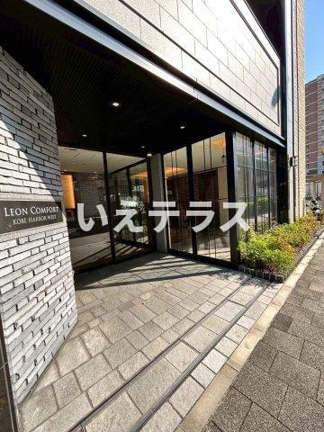レオンコンフォート神戸ハーバーウエスト