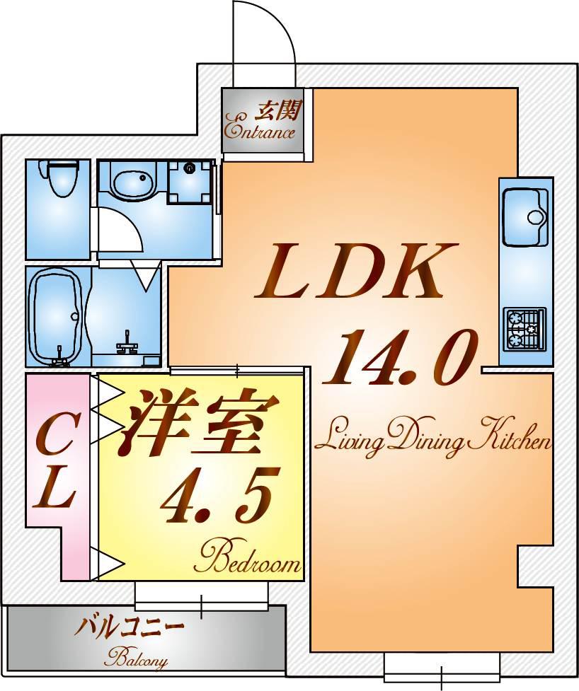 甲南第2サンコーポラス(1LDK/6階)の間取り写真