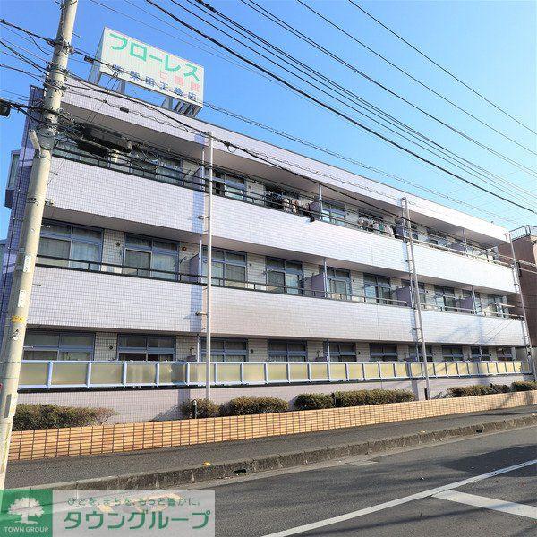 フローレス七番館