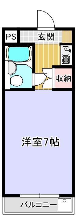 ホワイトパレス長崎808号