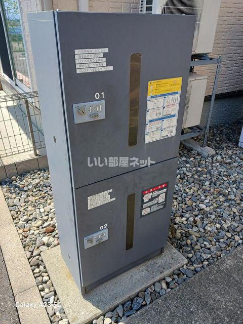 シャーメゾンSUMON早通I