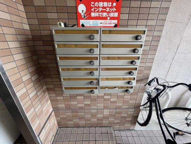 グランドサーパス