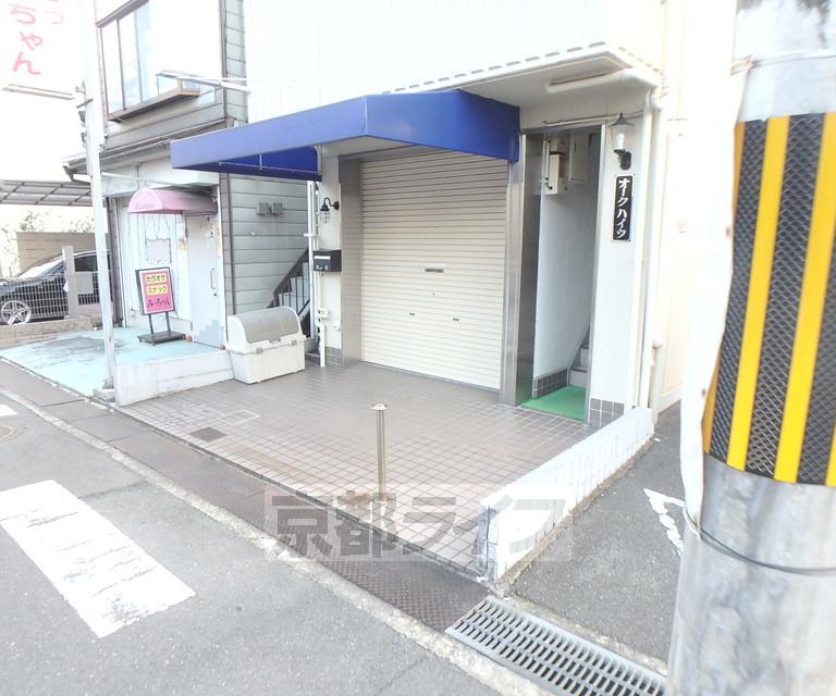 オークハイツ