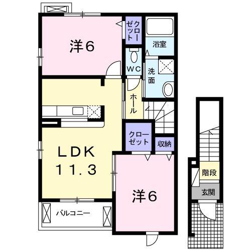 アンジェリーク(2LDK/2階)の間取り写真