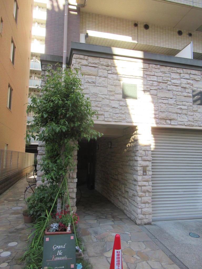 グランイル川崎
