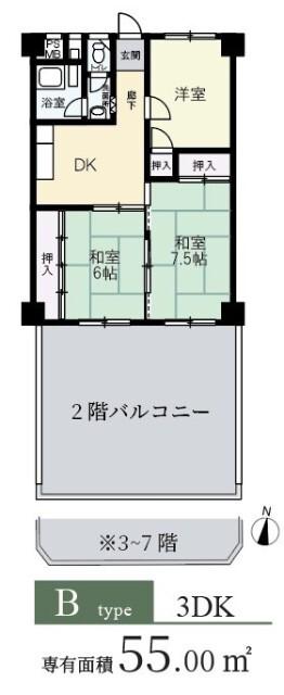 グランドハイツ川本(3DK/6階)の間取り写真