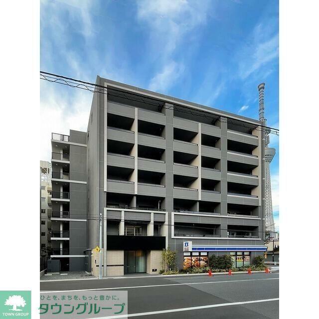 ORSUS本所吾妻橋