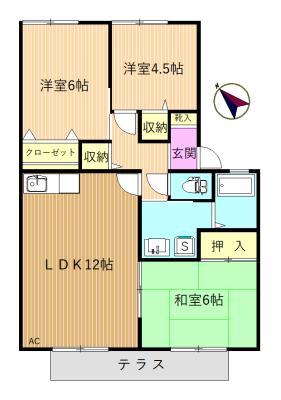 エーデルハイム相模が丘A(3LDK/1階)の間取り写真