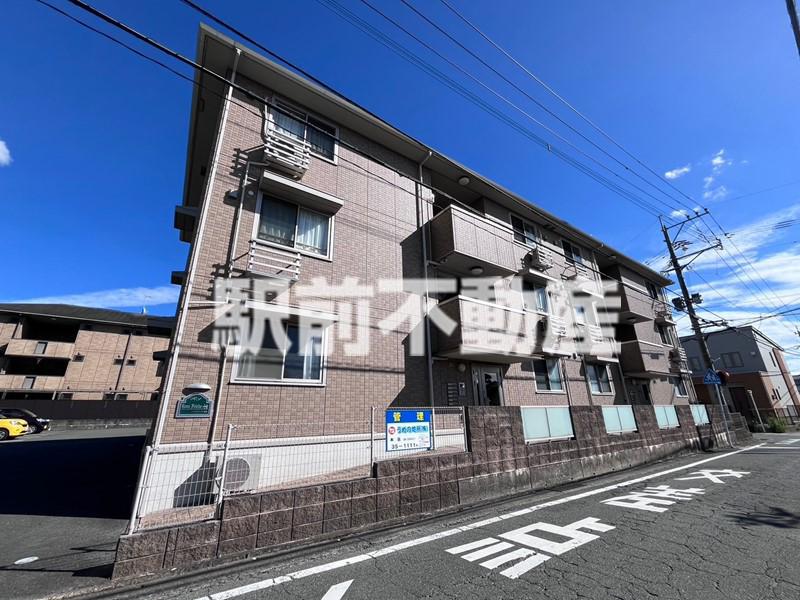 ハウスフリーデ5番館