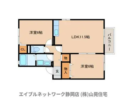 静岡鉄道静岡清水線 日吉町駅 徒歩58分 2階建 築25年(2LDK/2階)の間取り写真