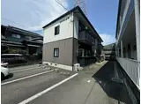 ディアス山崎