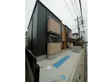 GOD BLESS OMIYA
