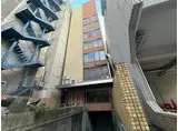 創和ビル