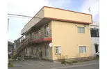 アットホーム