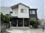 エステート篭田