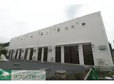グラナーデ成城学園前B