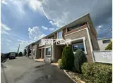 アルカンシエル弐番館