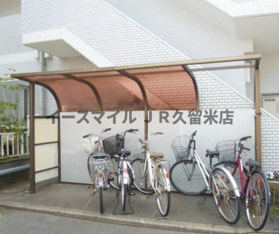 ピュア松本